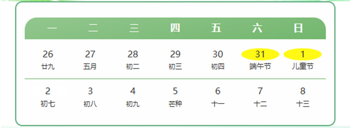东莞打印机租赁