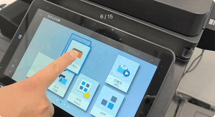 松山湖复印机出租