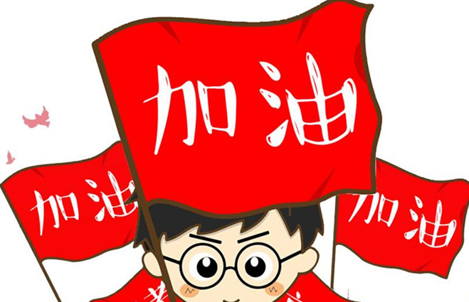 东坑复印机租赁