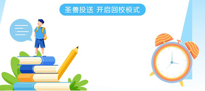 东莞打印机出租