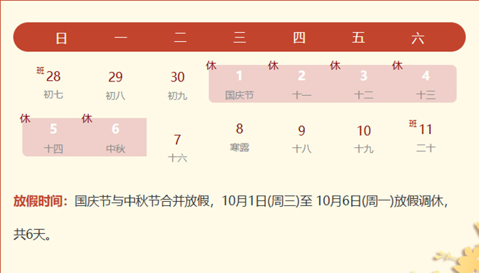 东莞复印机租赁