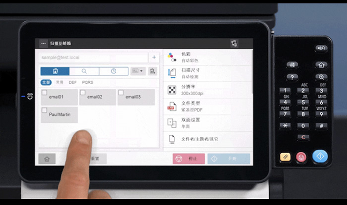 复印机租赁 复印机租赁