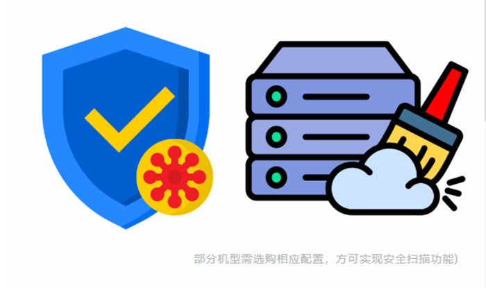 东莞复印机租赁