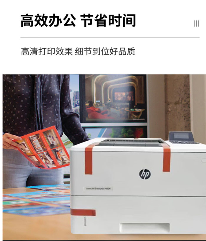 东莞打印机租赁