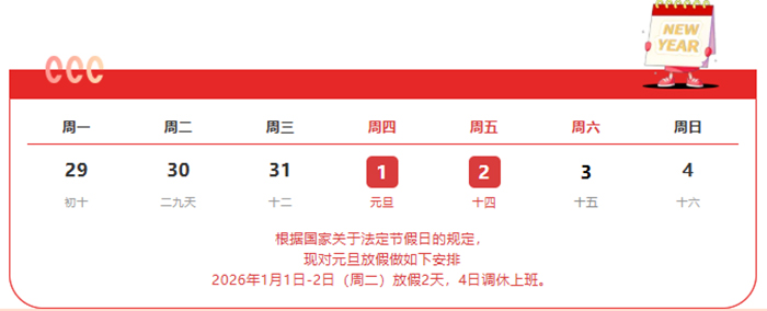 东莞复印机出租