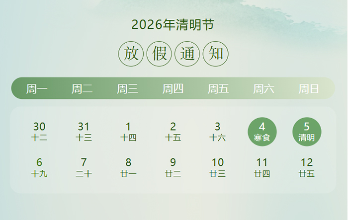 东莞复印机租赁