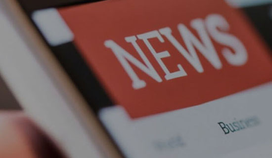 广东森人机械有限公司