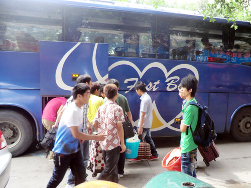 东莞毕业生工作安置