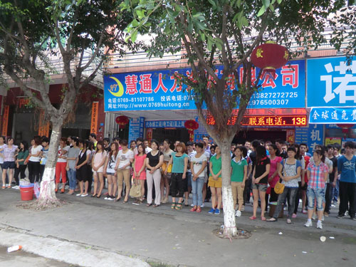 东莞劳务分包合作