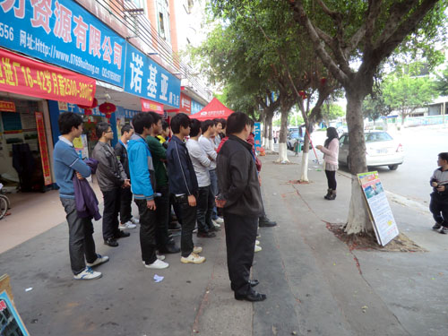 东莞劳务工作派遣