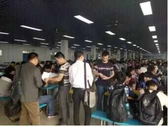 东莞毕业生安置