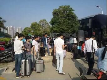 东莞毕业生安置