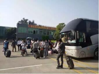 东莞毕业生安置