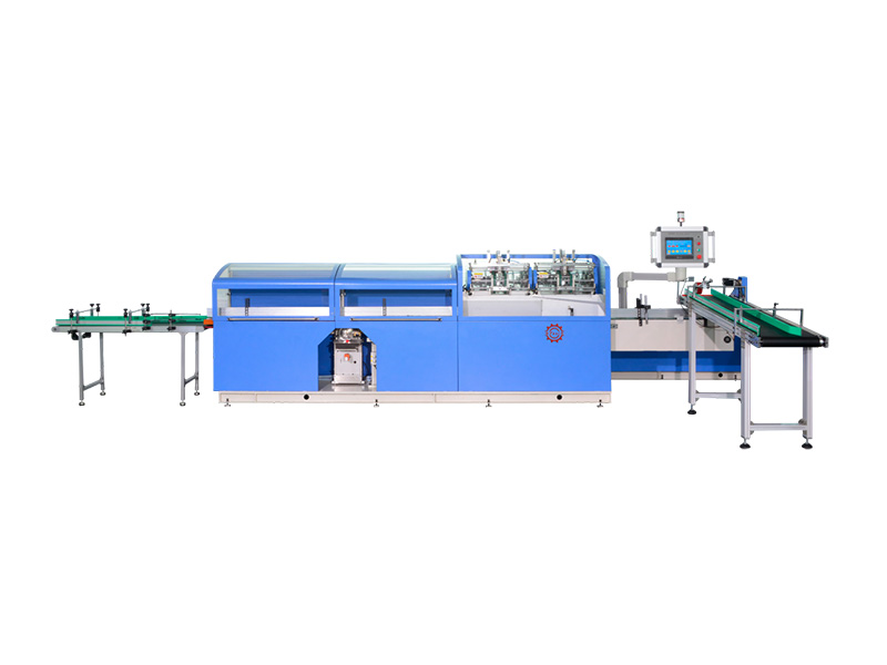 AUSCP SNY460 Automatic Double-sided Endpaper Gluing Machine