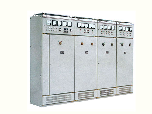 The characteristics of box-type substations