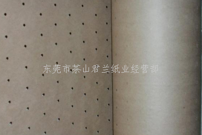 东莞打孔纸