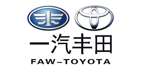一汽丰田