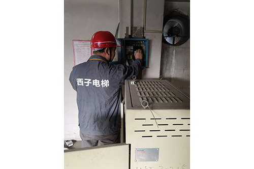 电梯维修