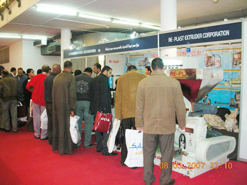 2007年埃及塑料造...