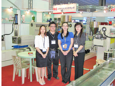 台北废旧塑料再生机械...