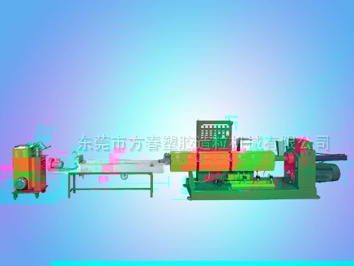 REH水口料回收造粒...