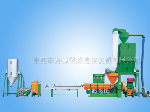 REF-75单段式薄...