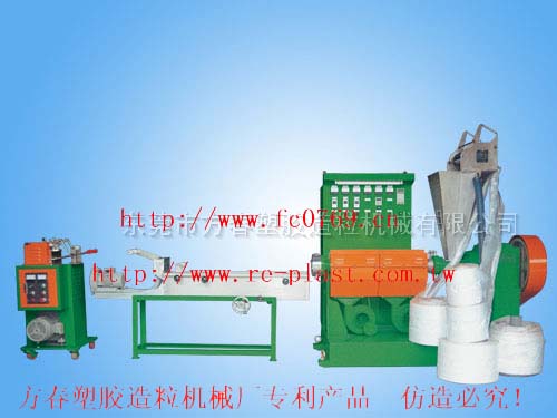 边角料薄膜造粒机<p...