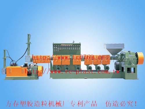 子母型塑料造粒机<p...