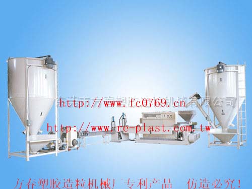 二段式造粒机<p>T...