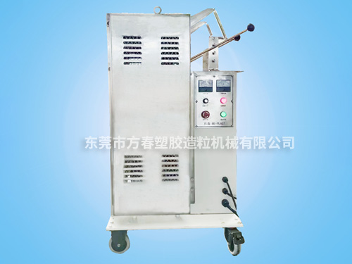 CUT-20立式切粒...