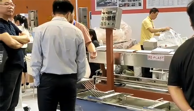 广州国际包装供应链展...