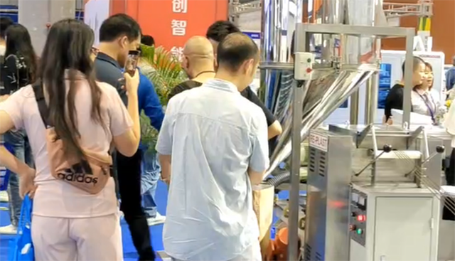 广州国际包装供应链展...