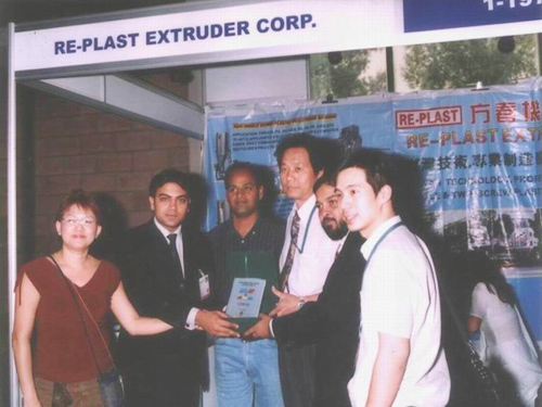 07年巴基斯坦塑料再...