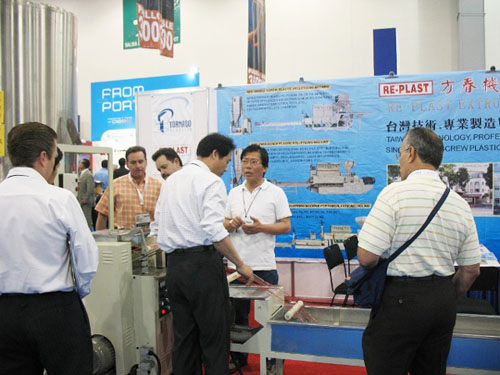 墨西哥塑料再生造粒机...