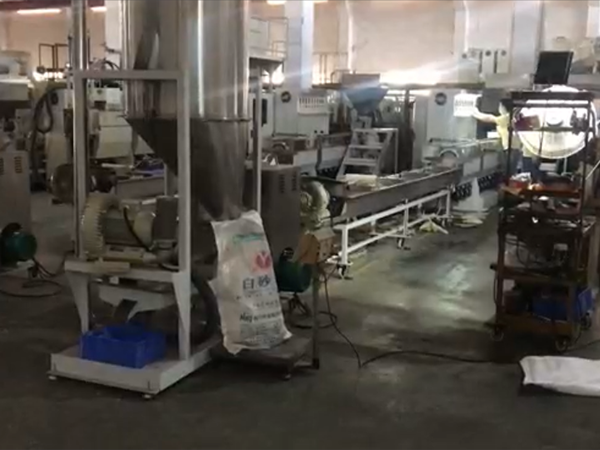 80单螺杆造粒机（A...