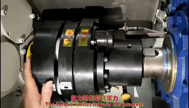 扭力限制器调压力
