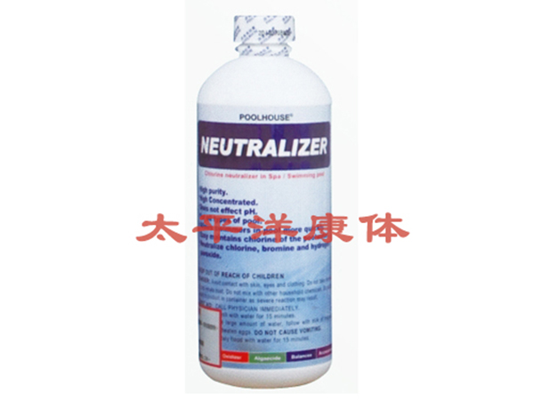 东莞游泳池药品到底要具备些什么呢