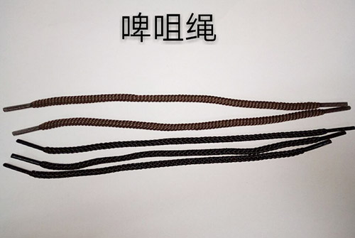 啤咀绳供应