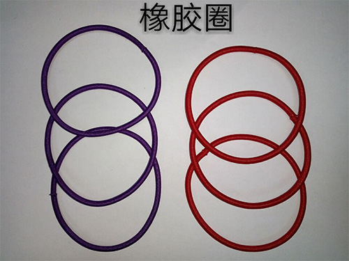 橡胶圈