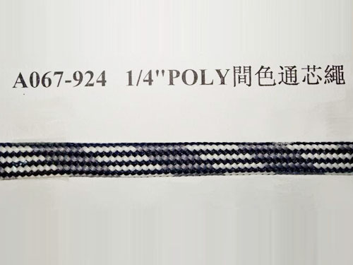 2分间色通芯绳
