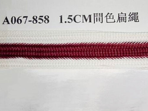 间色扁绳