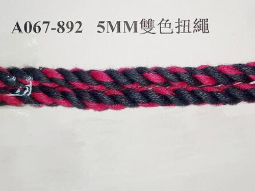 双色扭绳