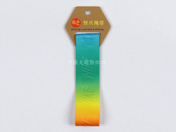 热转印电压橡根带