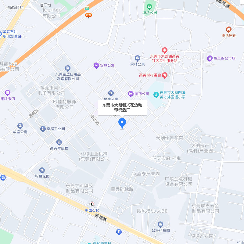地理位置