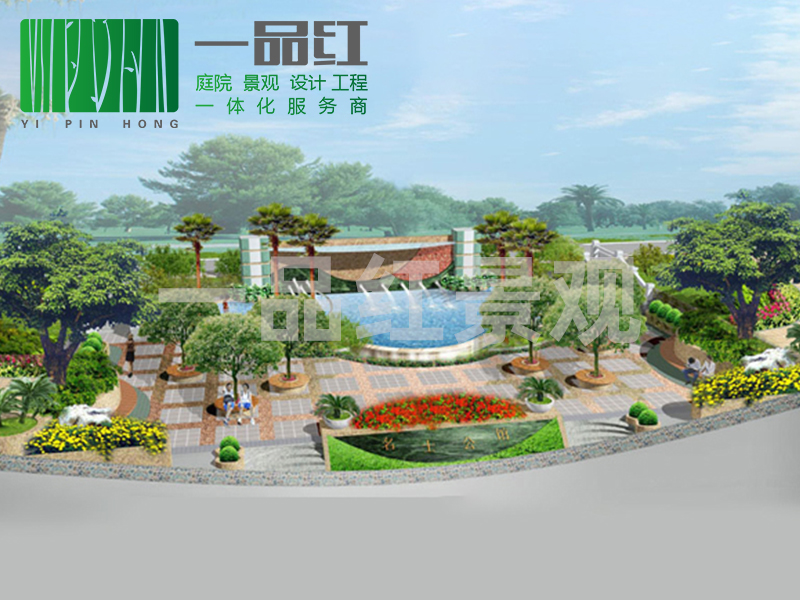 东莞园林景观工程设计