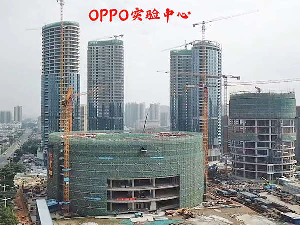 OPPO实验中心