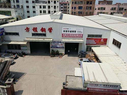 公司全景