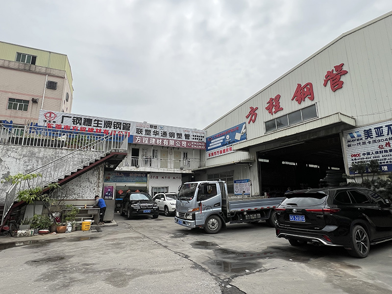 发货装车