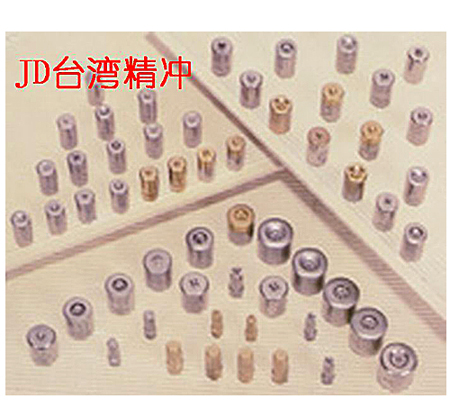 JD台湾精冲