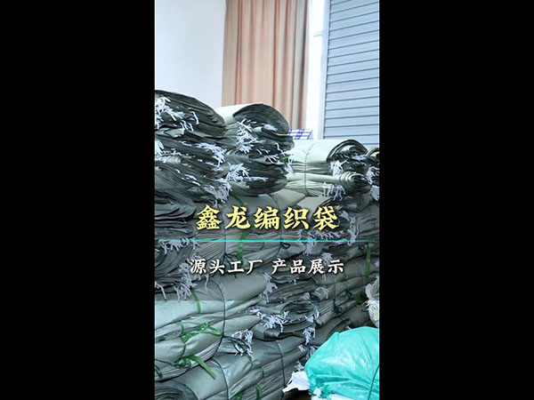产品视频